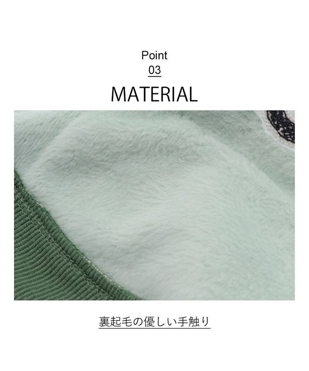 PET PARADISE Ｌｅｅ サガラ刺繍 パーカー  《グリーン》 小型犬 