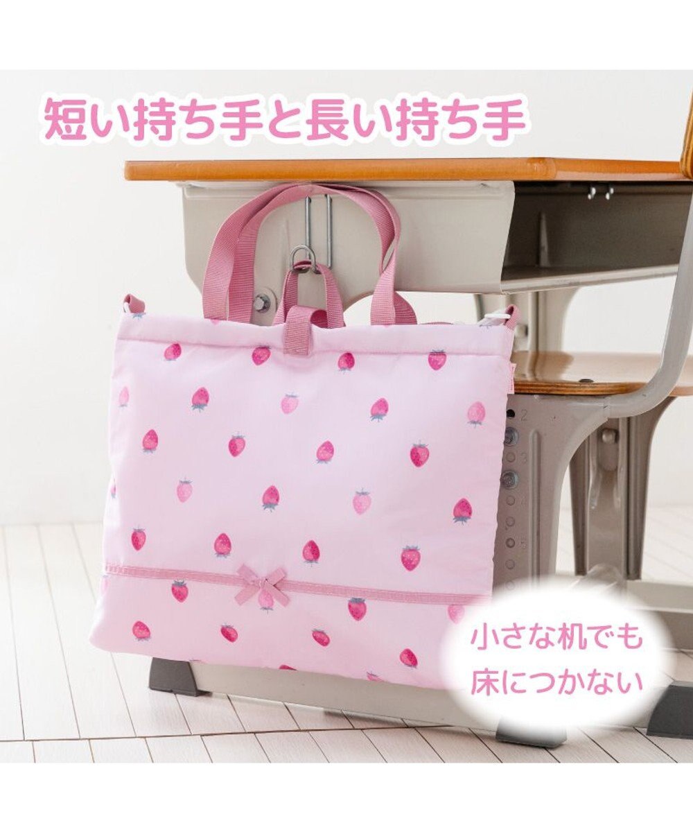 Mother garden マザーガーデン  野いちご 3点セット 《レトロストロベリー柄》 