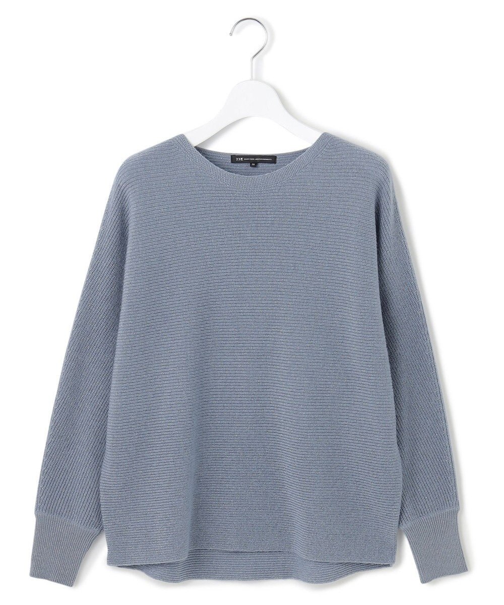 23区 L 【洗える】ラメウール ドルマンスリーブ ニット 