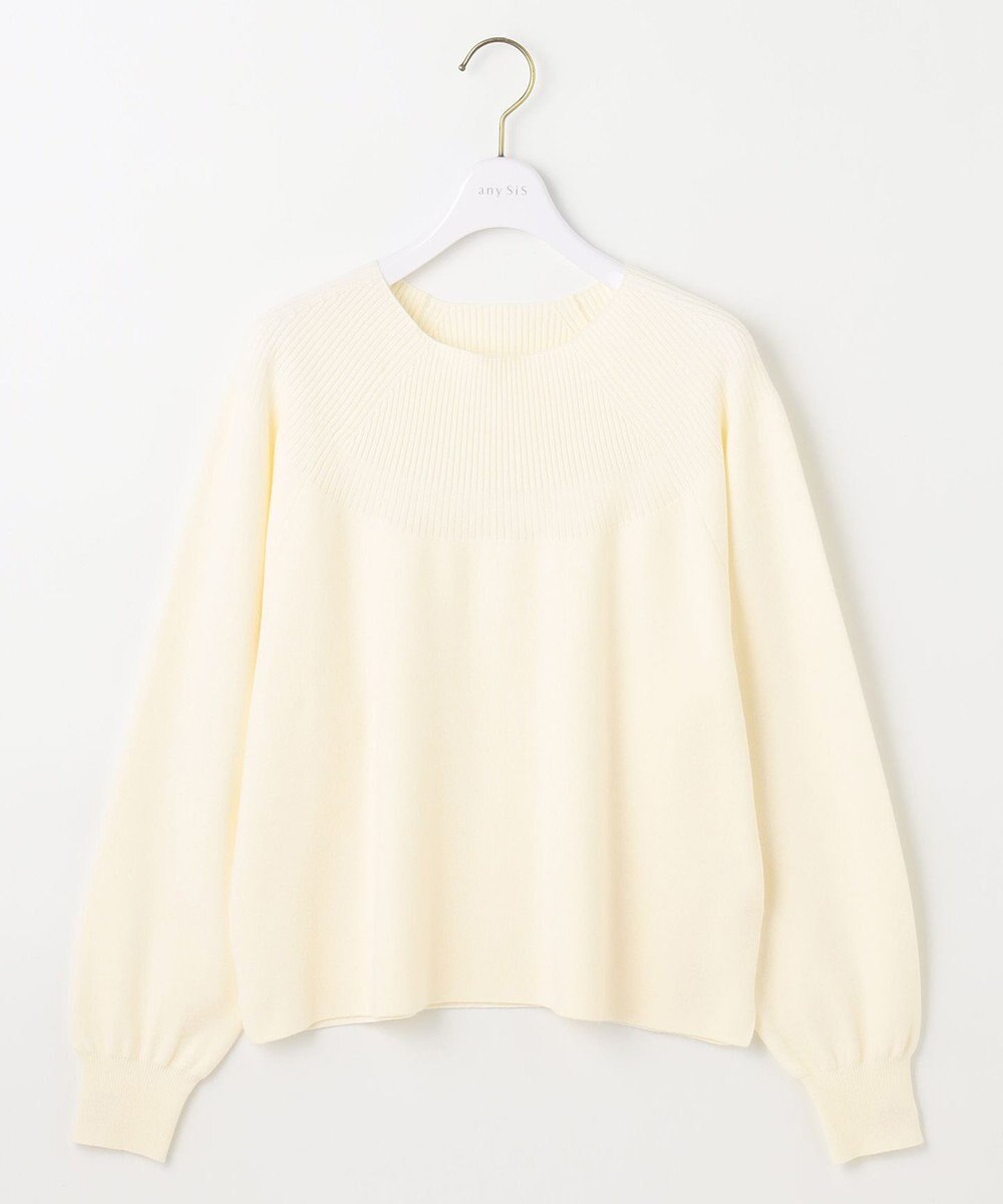 ANY SIS 【洗える】ショート丈 プルオーバー 