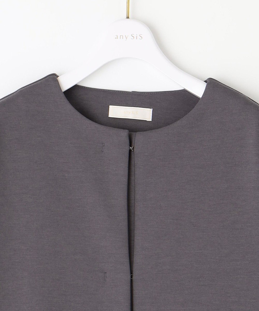 ANY SIS 【洗える】ノーカラーダンボール ブルゾン 