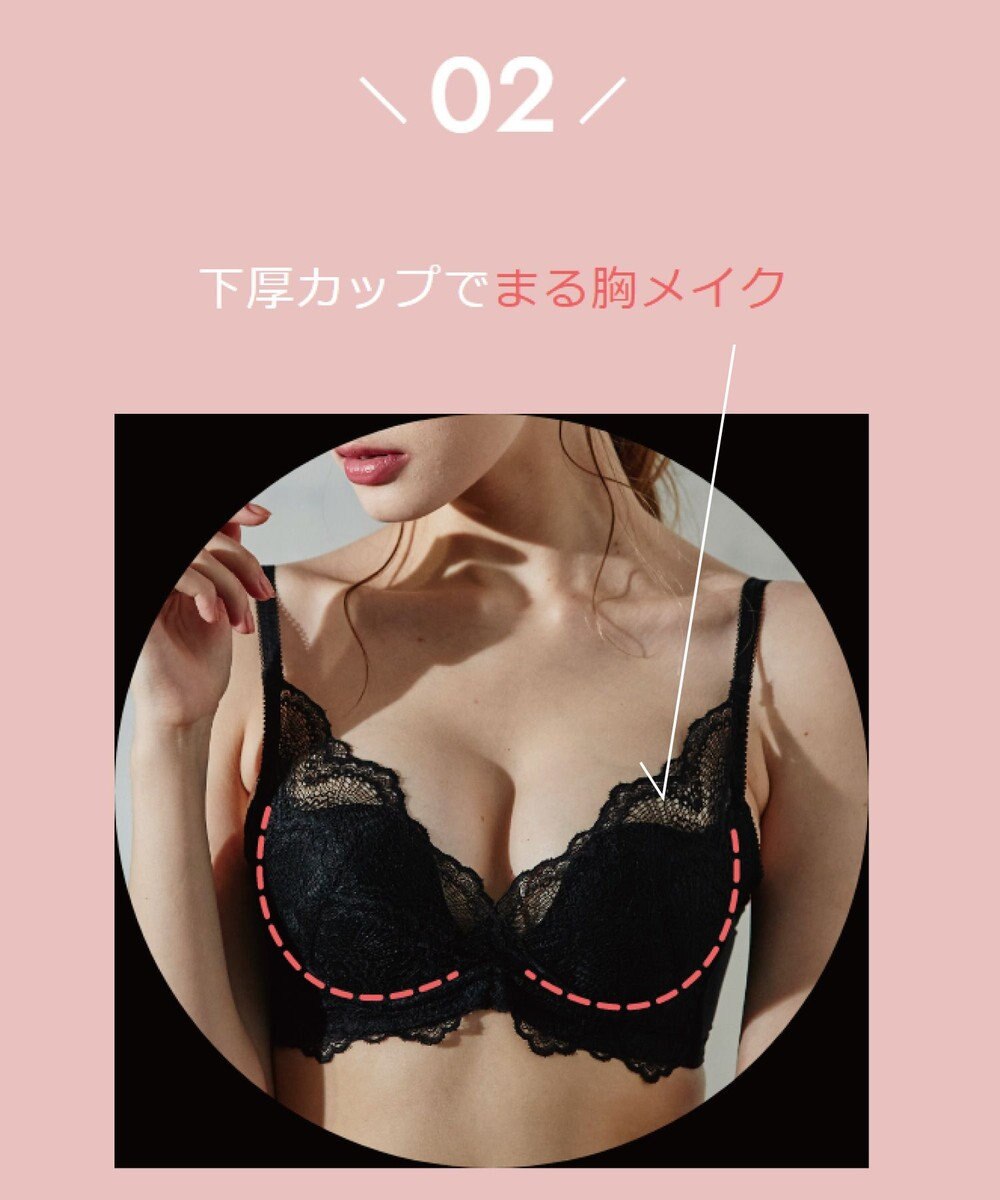 San-ai Resort（三愛水着楽園） 【新色アッシュローズ・アッシュグレー追加】 カシュクール脇高ブラジャー＆ショーツ 