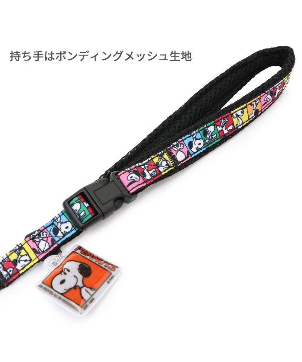 PET PARADISE スヌーピー 75周年 リード 小型犬 ～S 