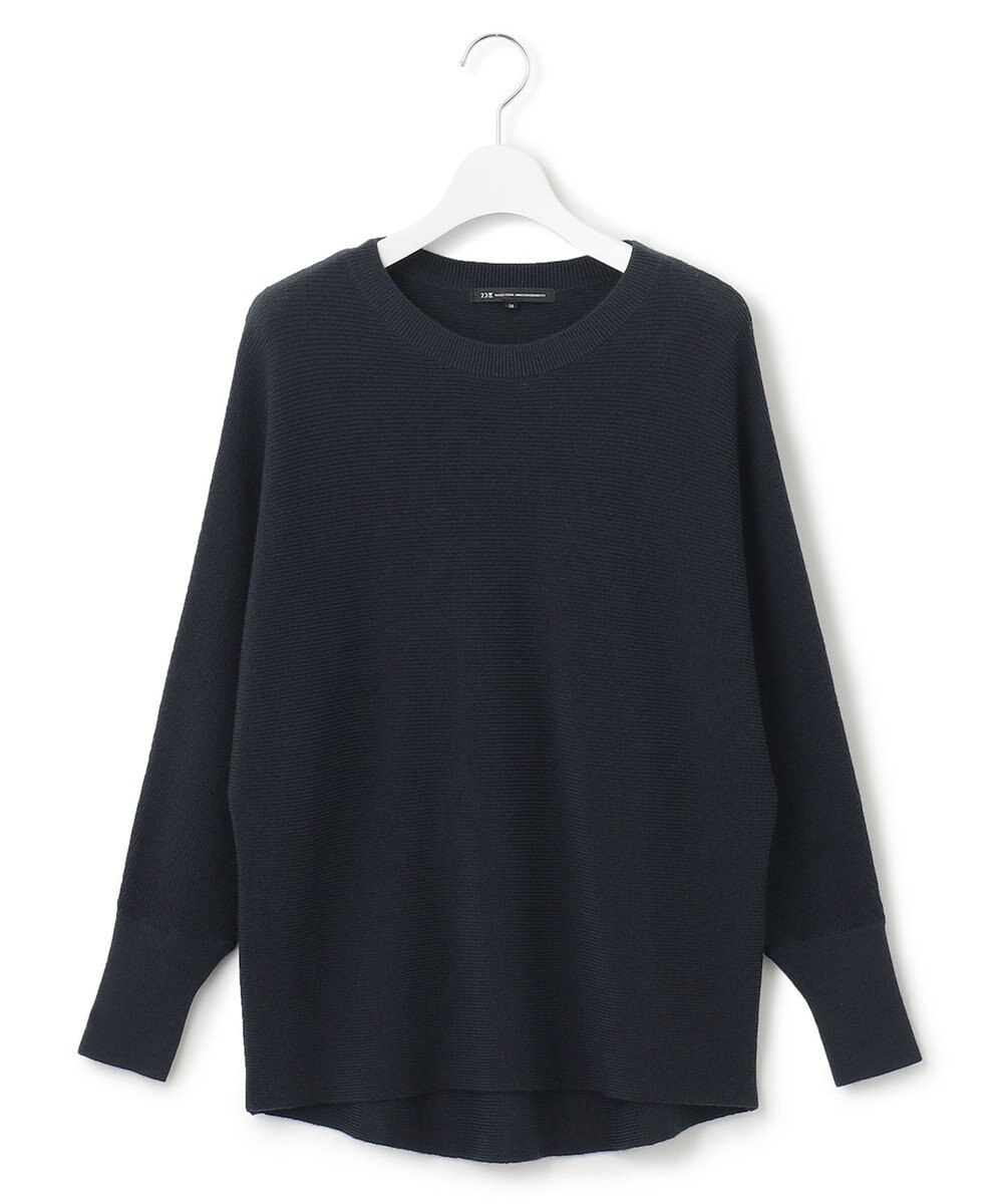 23区 【洗える】ウールブレンド ドルマン ニット 