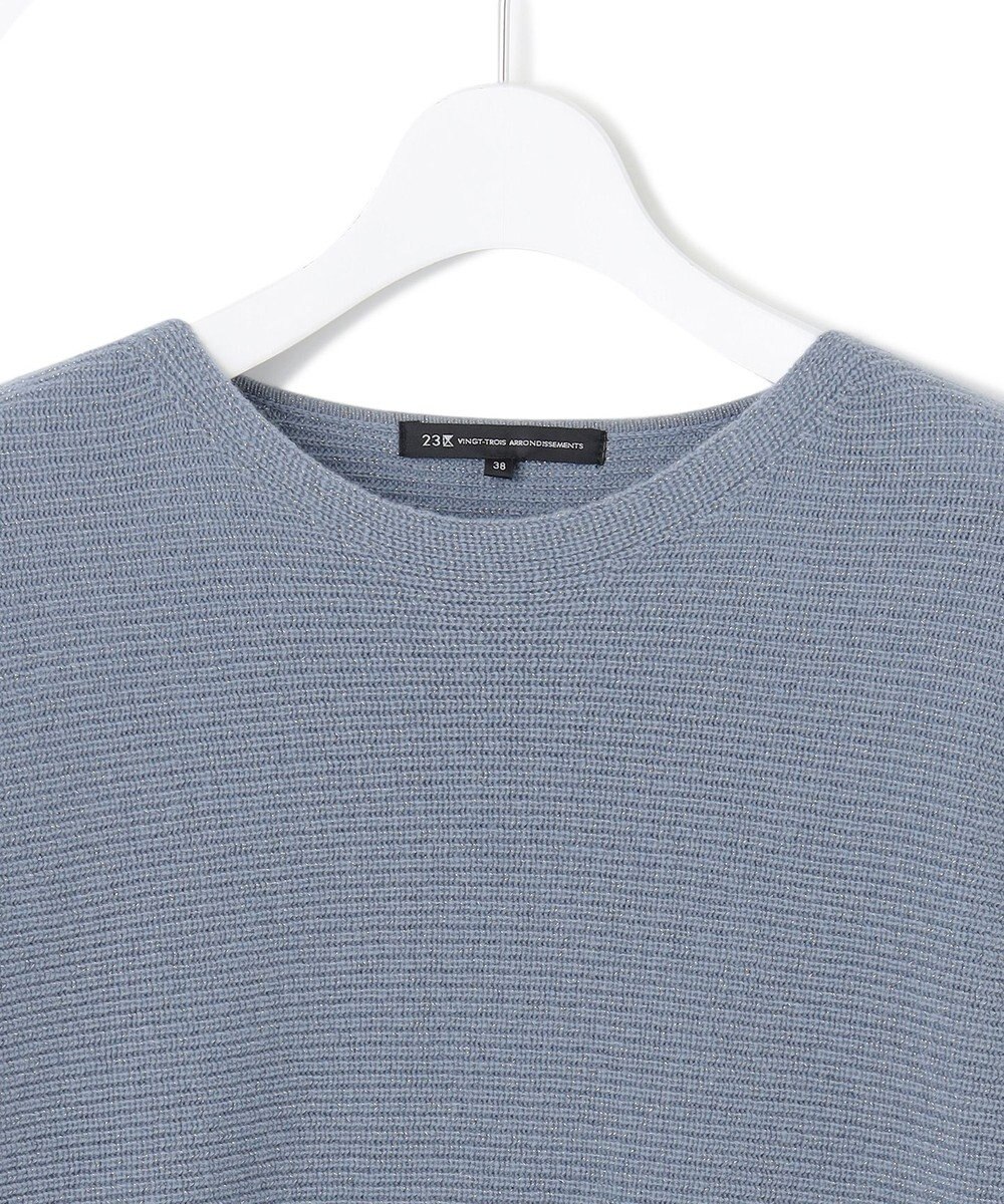 23区 L 【洗える】ラメウール ドルマンスリーブ ニット 