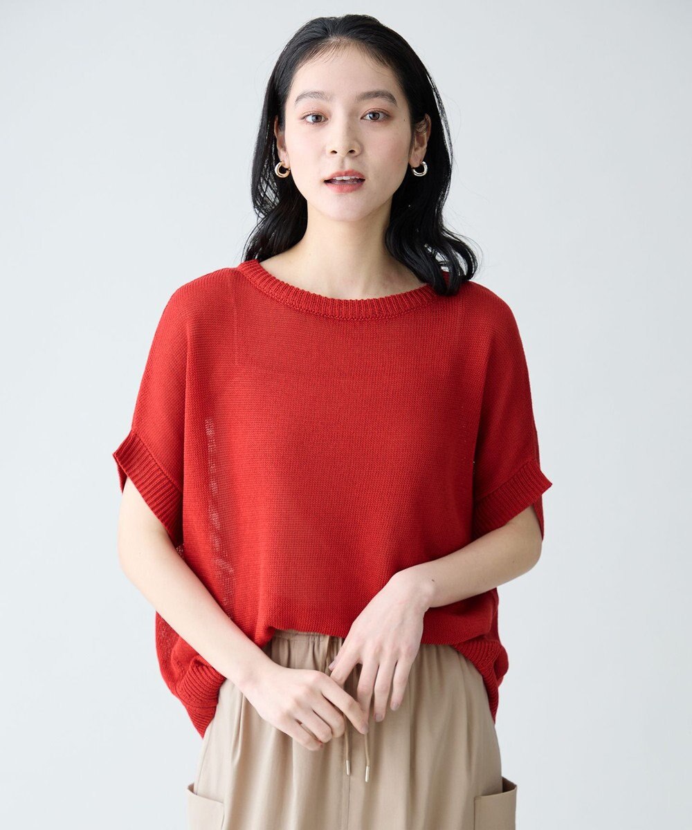 ANY ラミータッチオーバーニット 