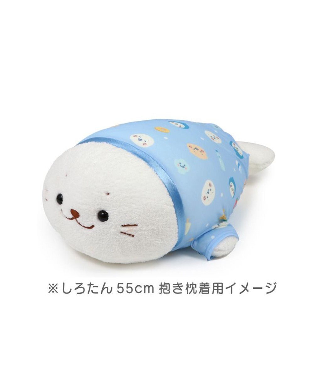 Mother garden しろたん 抱き枕 55cm用 クールカバー 《みんなのすきなもの柄》 カバーのみ 