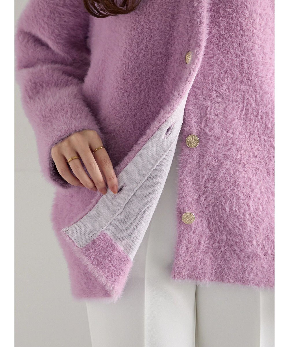 Te chichi ダブルフェイスフェザーカーディガン 