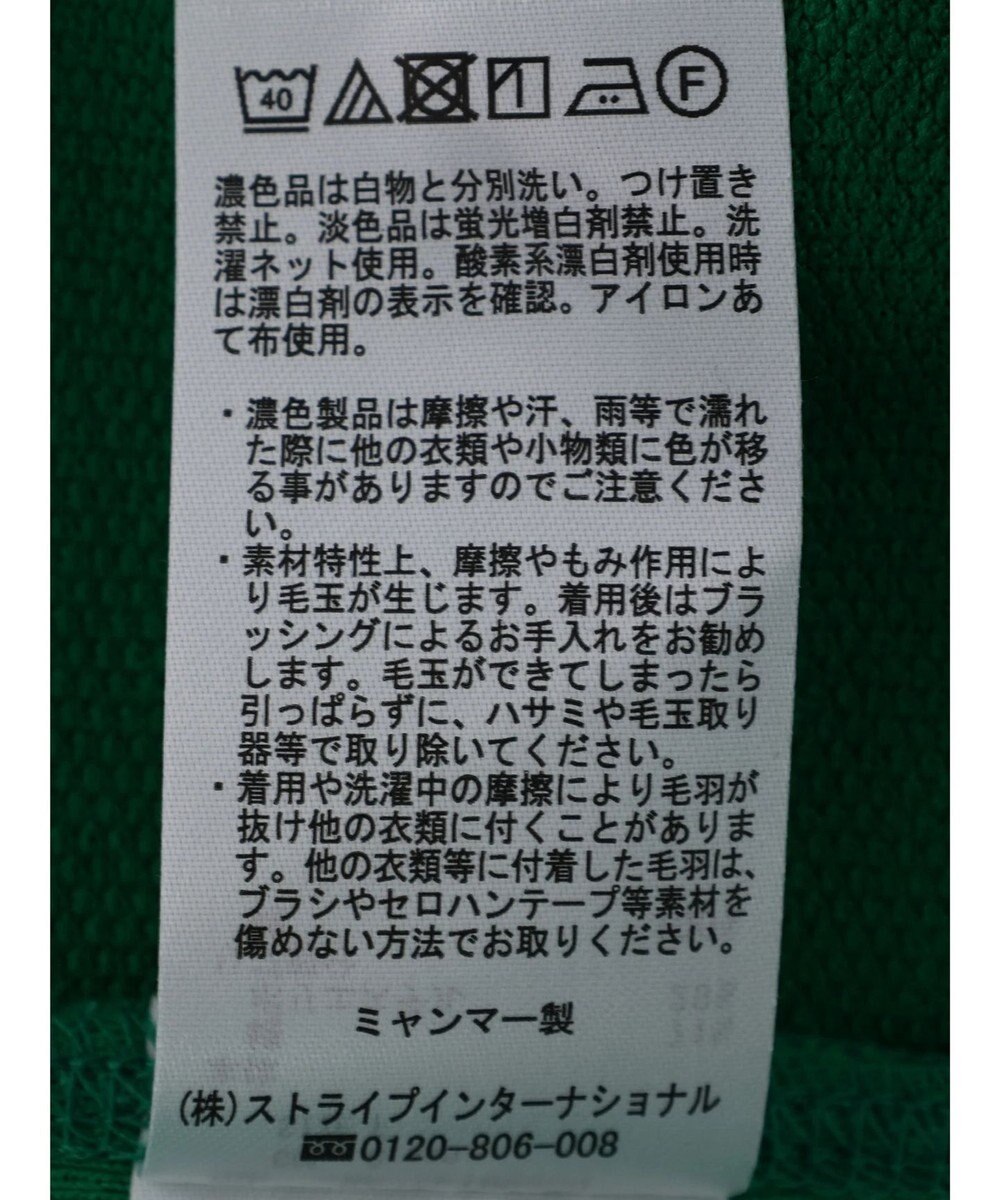 Green Parks コットンＵＳＡミニ裏毛七分袖トレＴＥＥ 