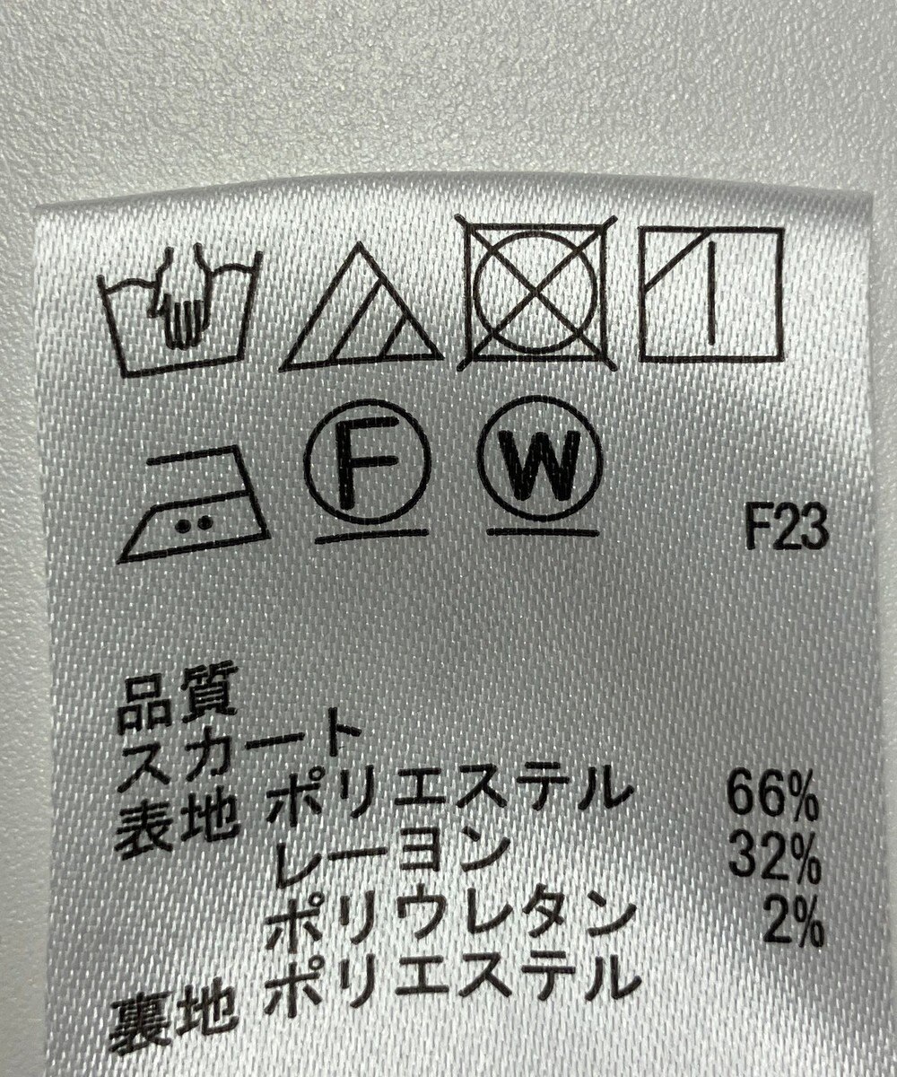 ONWARD Reuse Park 【any SiS】スカート秋冬 