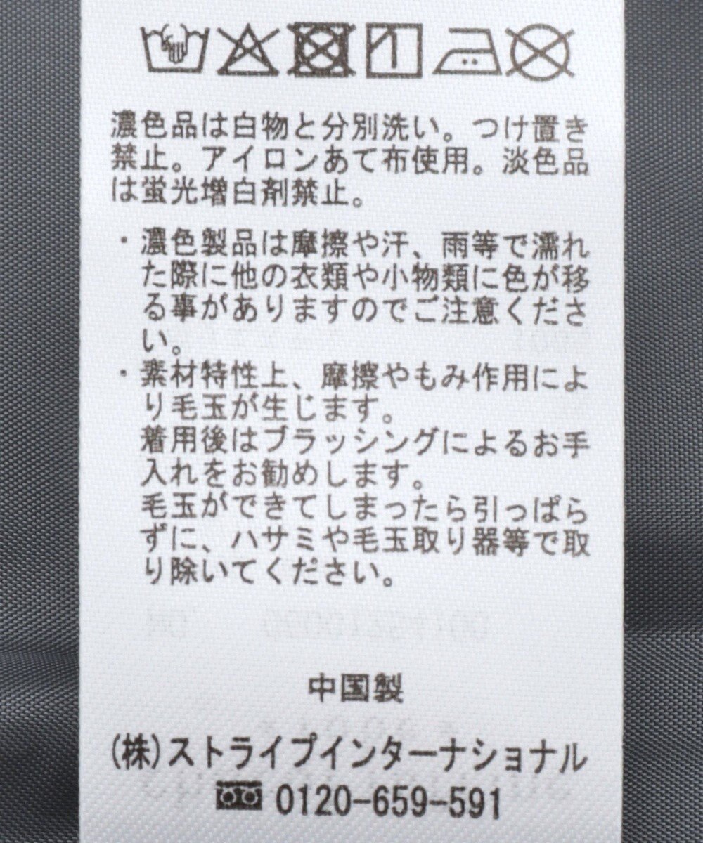 Green Parks フロントＺＩＰツイードキャミワンピース 