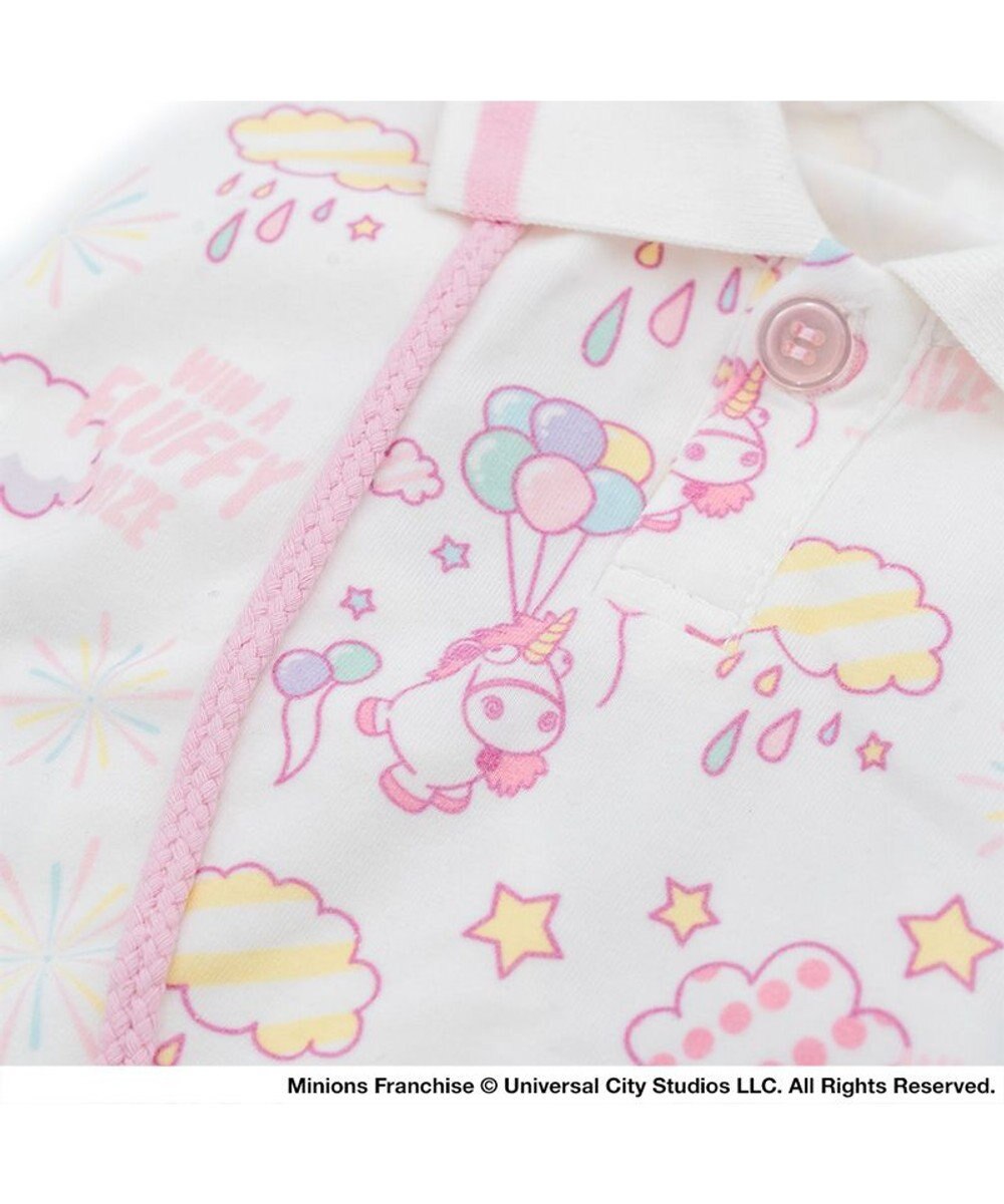 PET PARADISE ミニオン フラッフィ 襟付きトレーナー 小型犬 