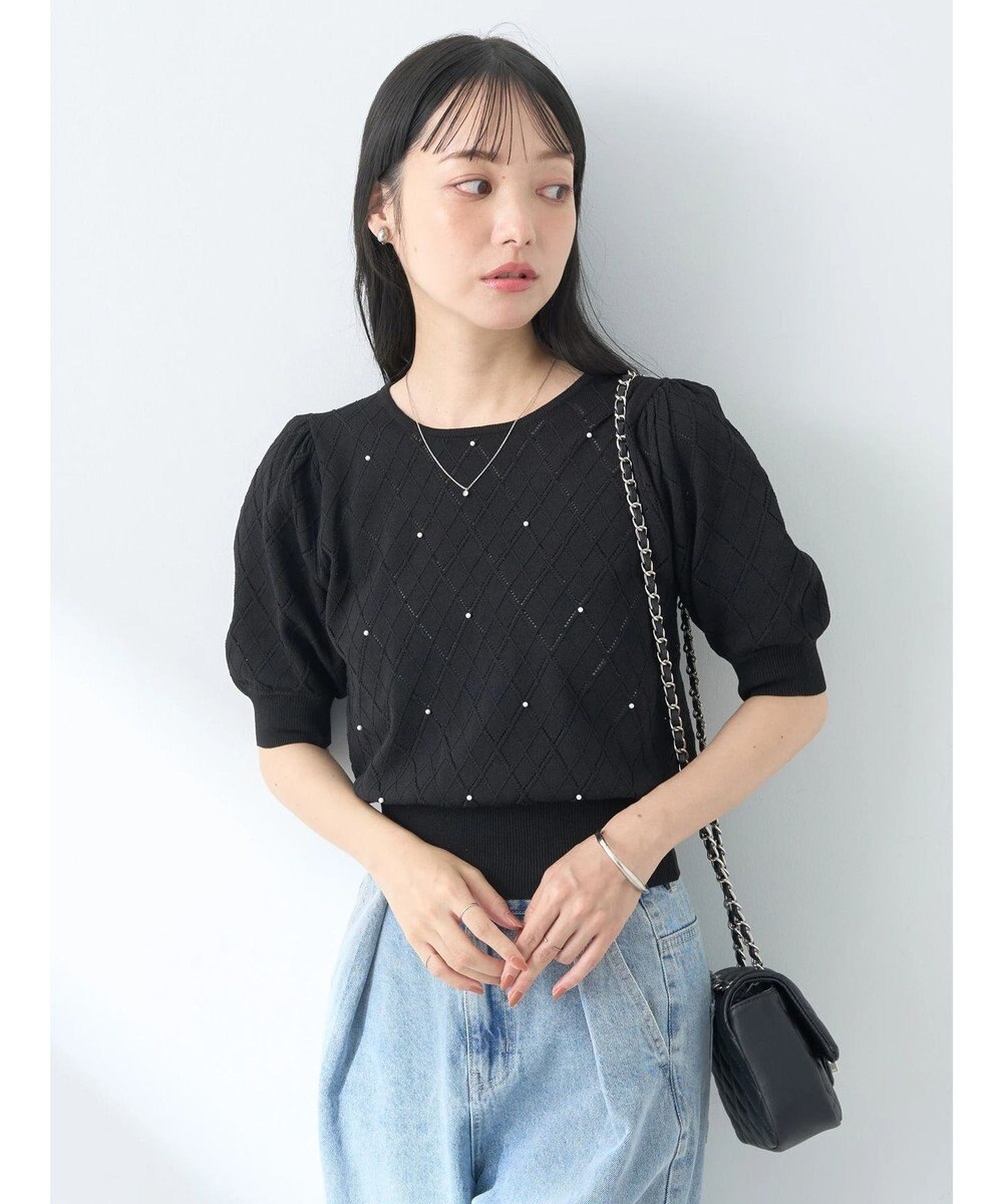 earth music&ecology アーガイルスカシパールニットプルオーバー 