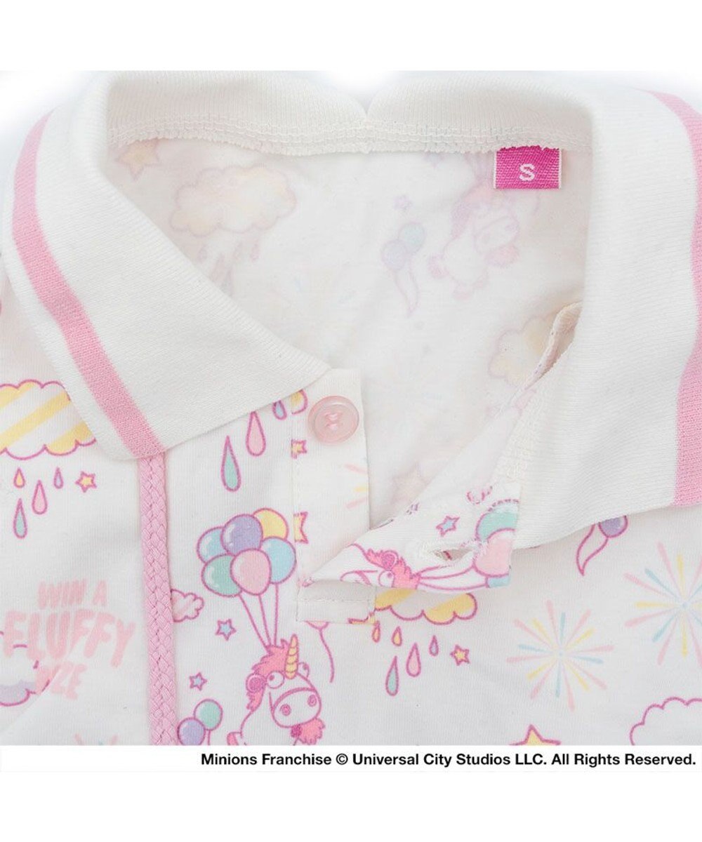 PET PARADISE ミニオン フラッフィ 襟付きトレーナー 小型犬 