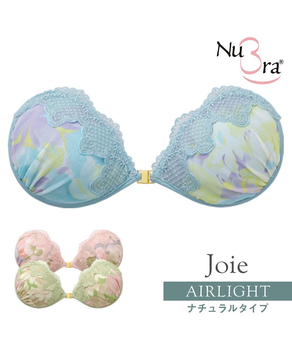 BRADELIS New York 【NuBra / ナチュラルタイプ】ヌーブラ・エアーライト ジョワ  ブラ特有の締めつけがないストレスフリーブラ 