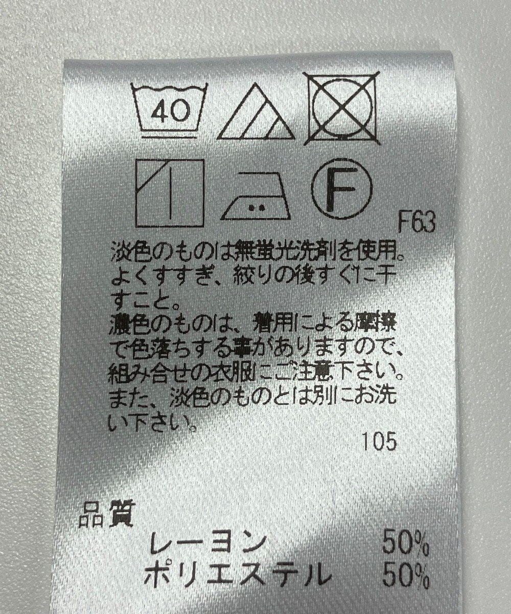 ONWARD Reuse Park 【UNFILO】ブラウス春夏 