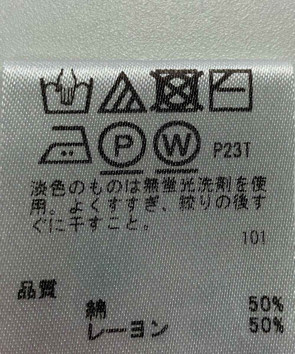 ONWARD Reuse Park 【any SiS】ニット春夏 