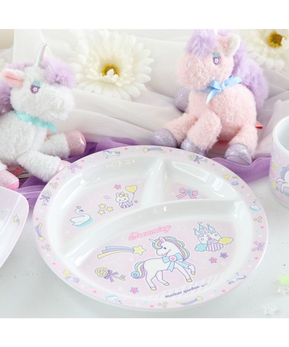 マザーガーデン ユニコーン メラミン食器 ランチプレート 単品 食洗機可子供用食器 メラミン製 コップ キッズ 女の子 かわいい 食器 誕生日プレゼント お家ごはん 家食 巣ごもり Mother Garden ファッション通販 公式通販 オンワード クローゼット マザーガーデン ユニコーン メラミン食器 ランチプレート 単品 食洗機可子供用食器 メラミン製 コップ キッズ 女の子 かわいい 食器 誕生日プレゼント お家ごはん 家食 巣ごもり Mother Garden ファッション通販 公式通販 オンワード クローゼット