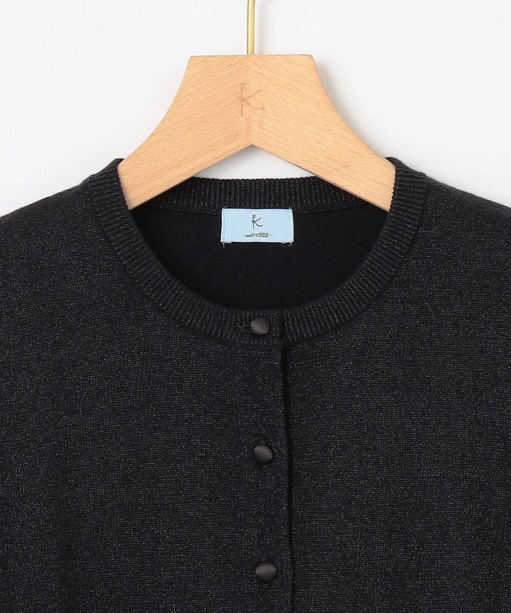 組曲 S 【WEB限定・2SET】5分袖ラメ入りアンサンブルニット 