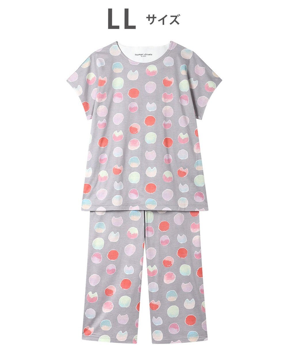 tsumori chisato SLEEP ツモリチサト パジャマ 3分袖 半袖 8分丈 綿100%(本体) 天竺素材 レディース UDT156 /ワコール 
