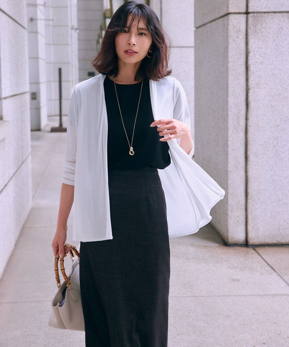 23区 デニムライクシャンブレー Iライン スカート 