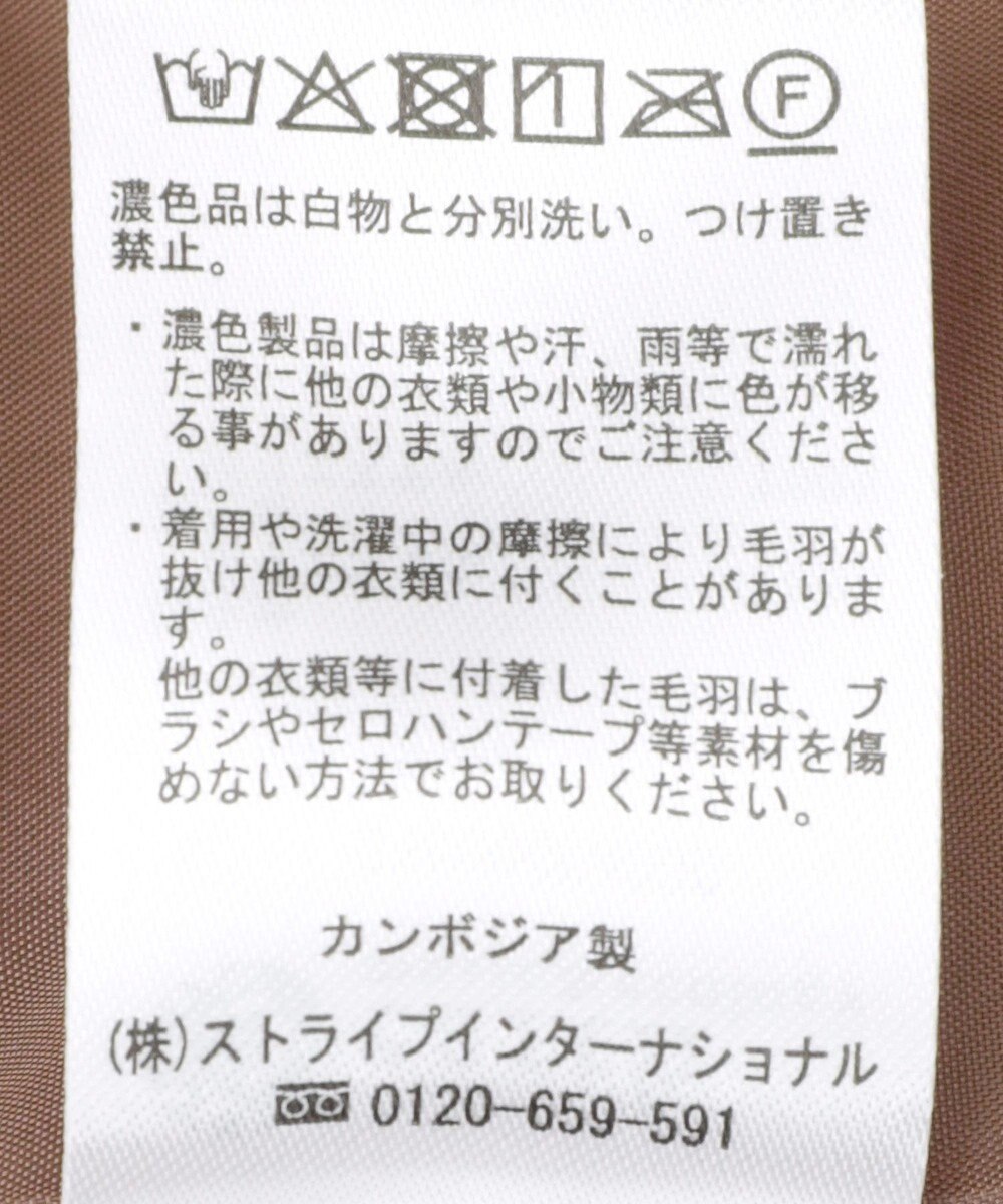 earth music&ecology プードルファーショートブルゾン 