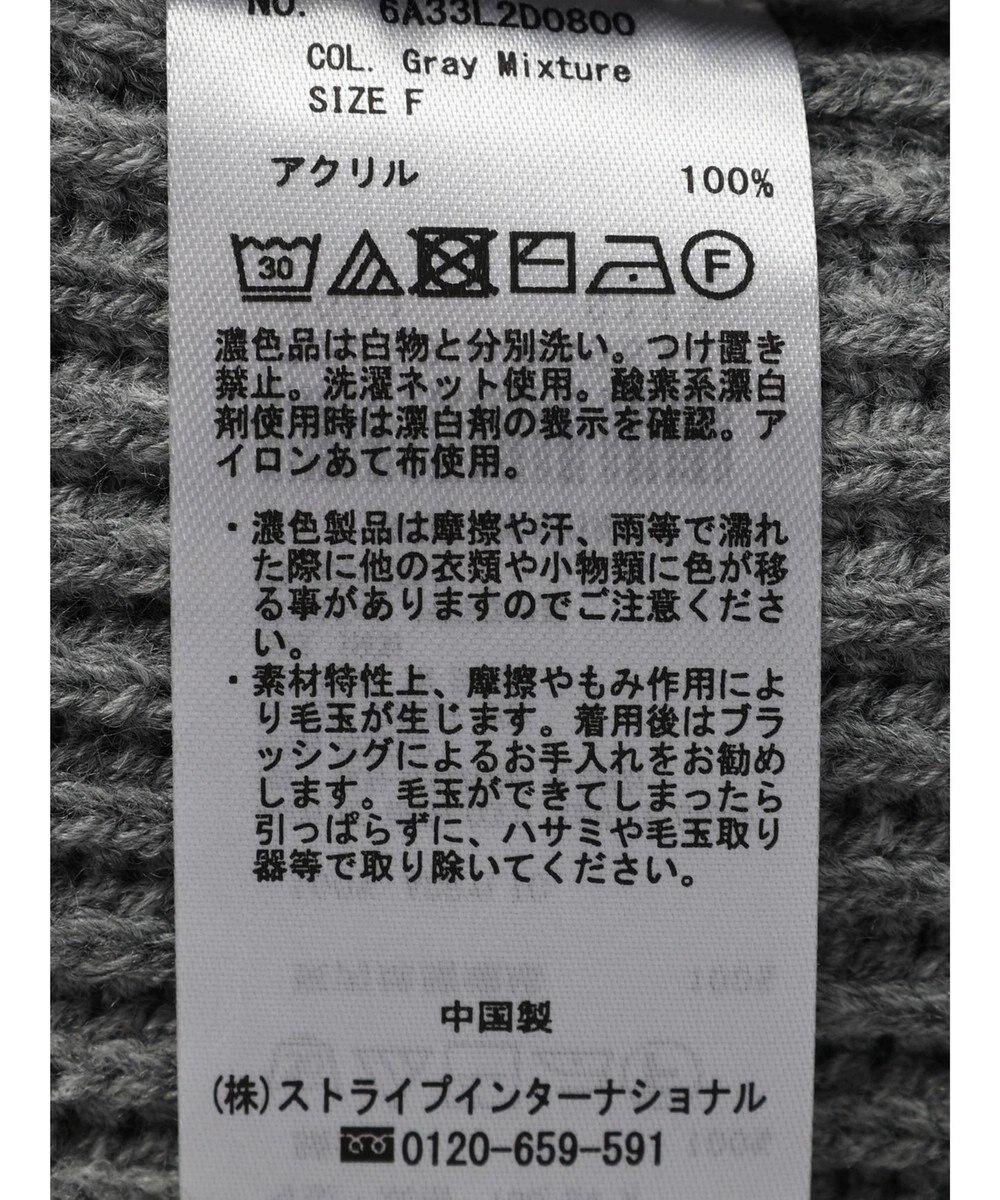 Green Parks 洗える　Ｖネックニットカーディガン 