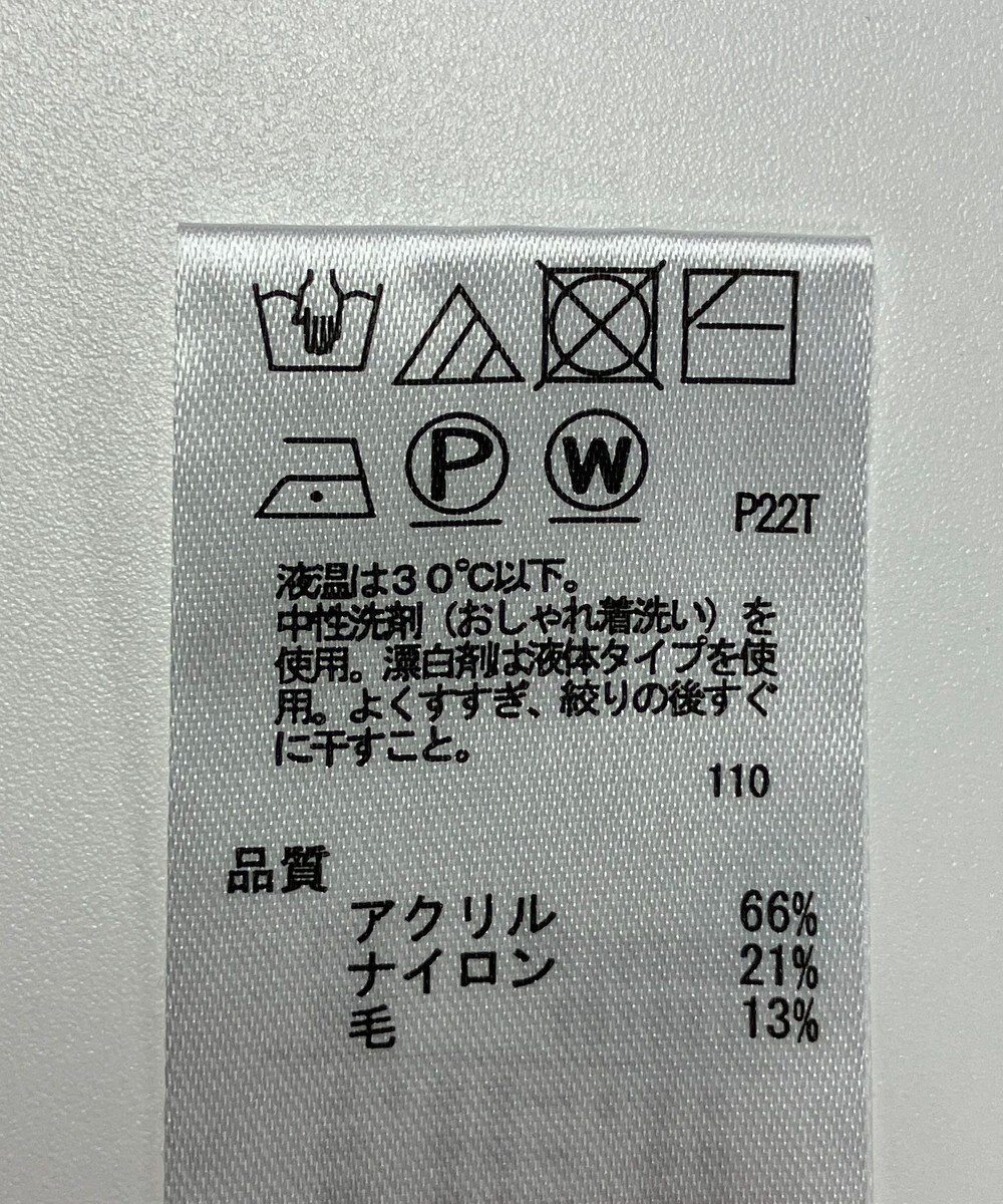 ONWARD Reuse Park 【any SiS】ワンピース秋冬 