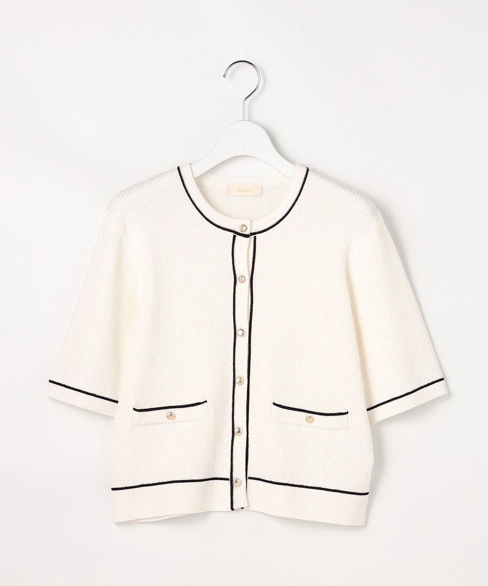 ANY SIS バイカラーニット カーディガン 