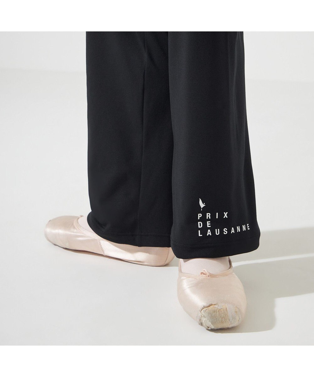 Chacott ウォームアップパンツ 