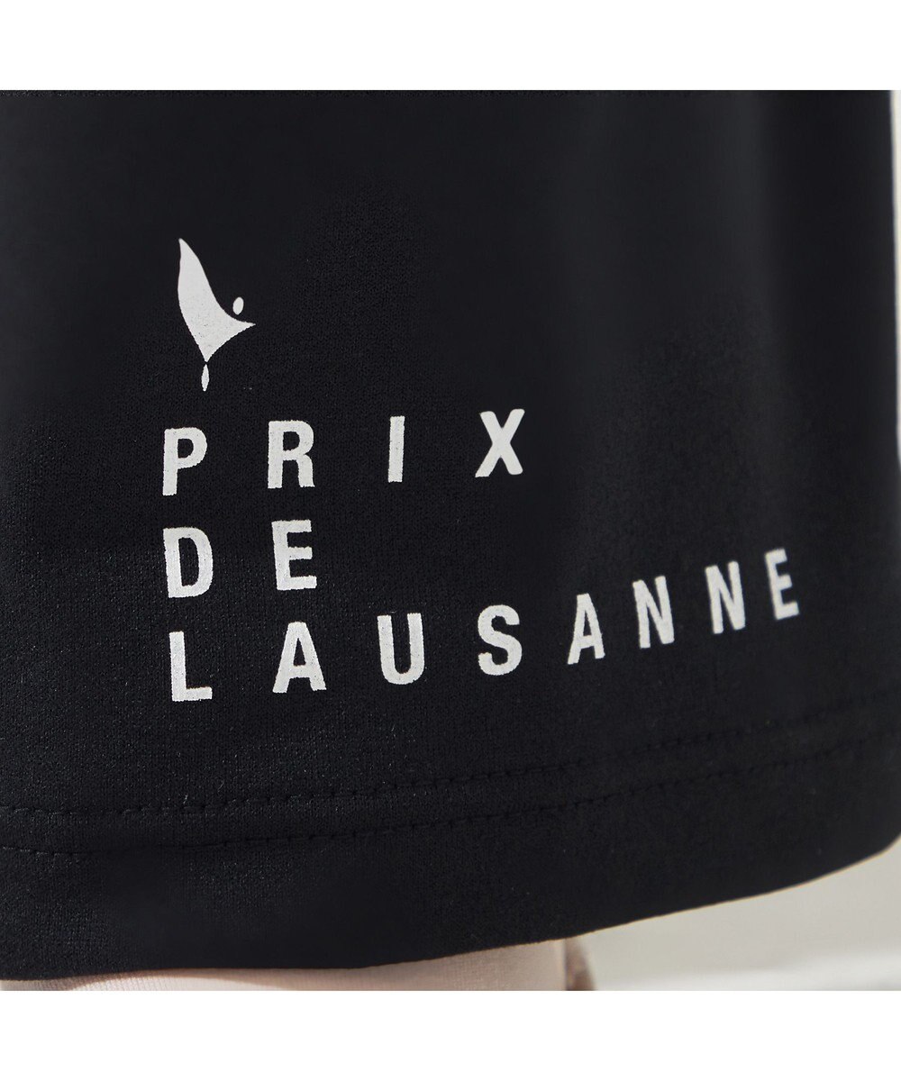 Chacott ウォームアップパンツ 