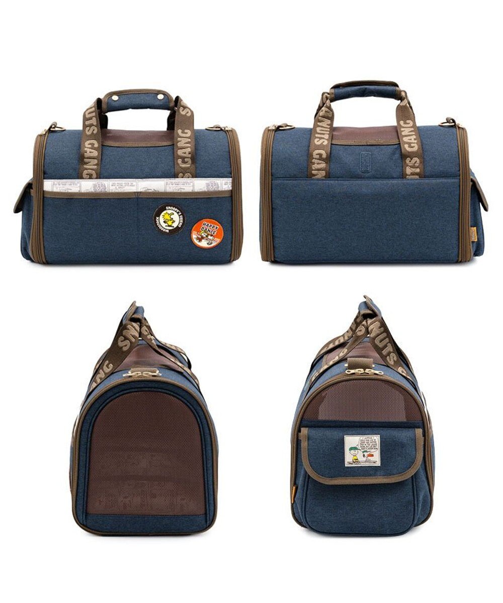 PET PARADISE スヌーピー ワッペン 折り畳み キャリーバッグ Ｓ 