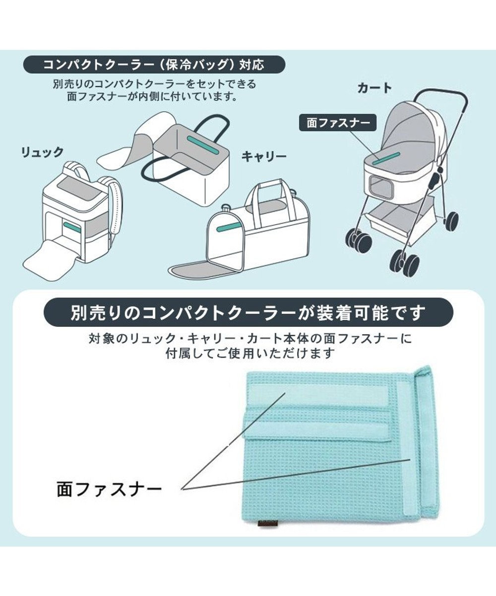 PET PARADISE スヌーピー ワッペン 折り畳み キャリーバッグ Ｓ 