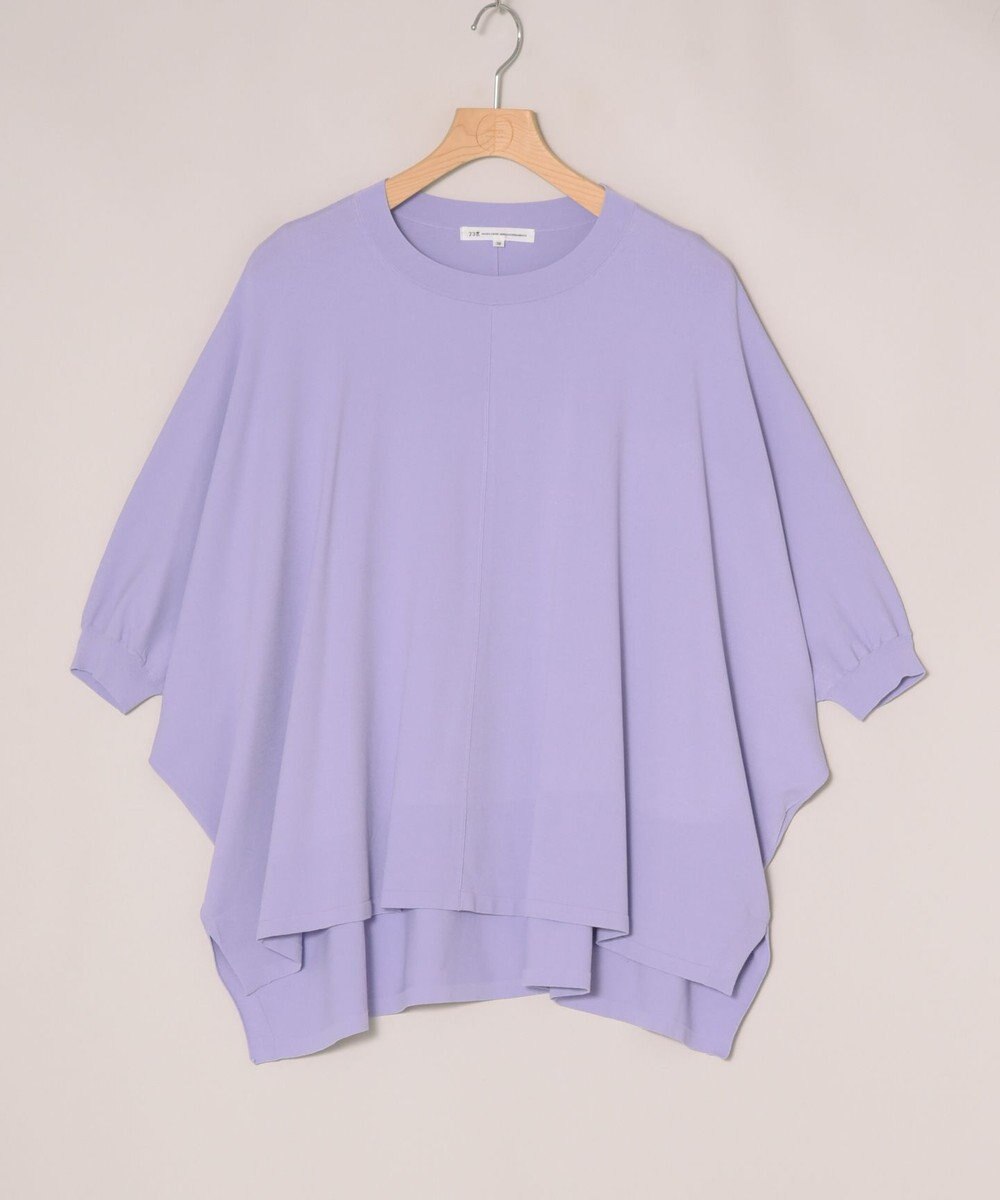 ONWARD Reuse Park 【23区】ニット春夏 