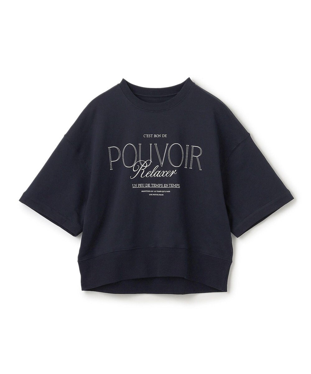 UNFILO 【吸水速乾/UVケア】ハーフスリーブ ロゴSWEAT 