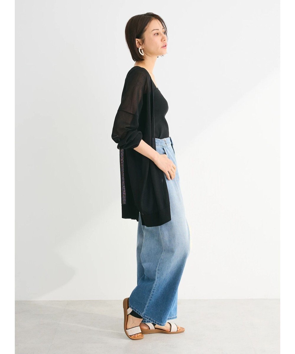 Green Parks 推しニット　ゆったりミドル丈カーディガン 