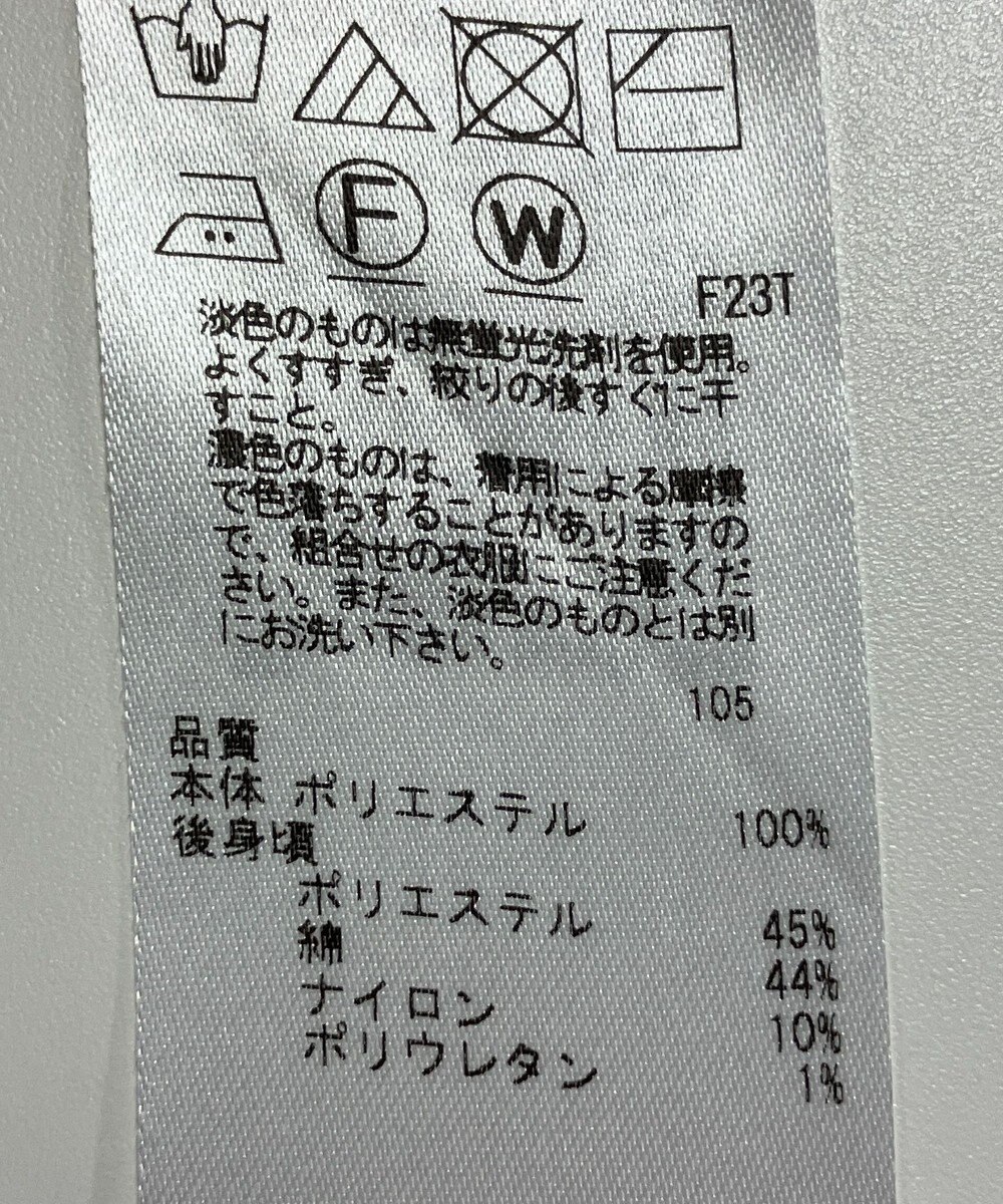 ONWARD Reuse Park 【組曲】ニット秋冬 