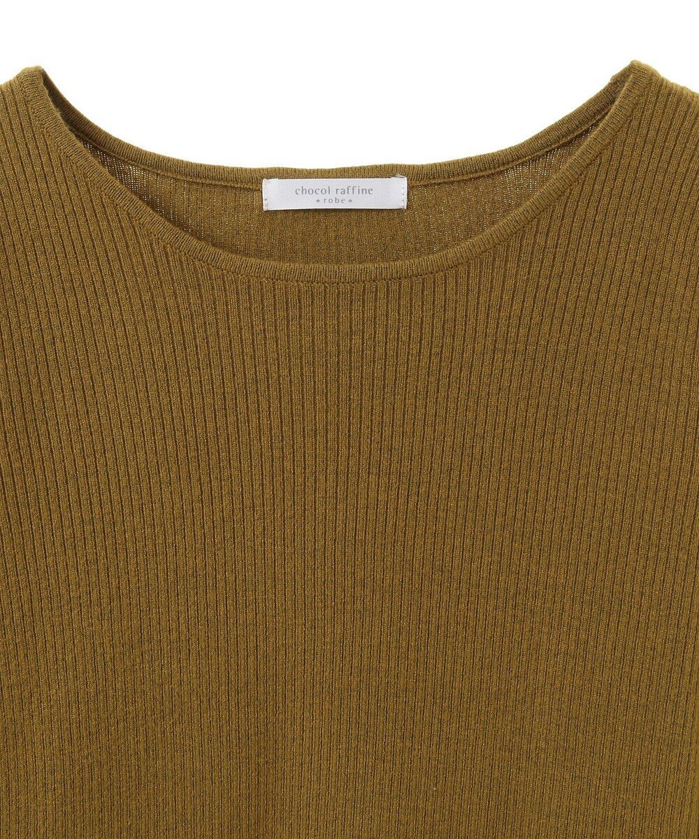 Green Parks もちっと袖配色ボートネックニットプルオーハ 