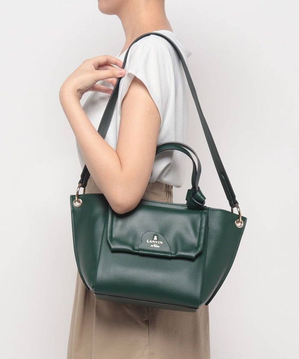 LANVIN en Bleu ルイーズ 2wayトートバッグ（ポーチ付き） 