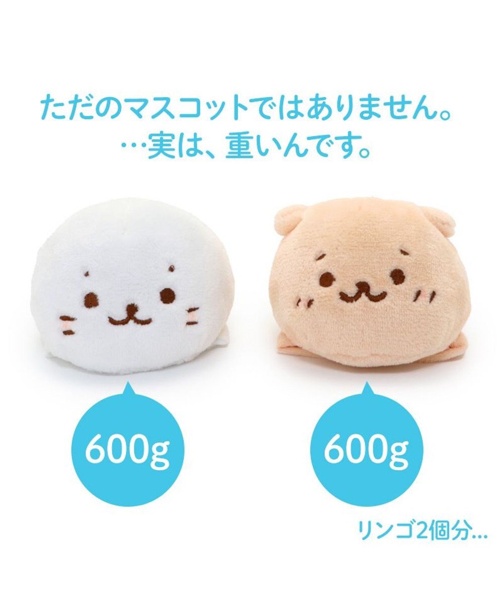 Mother garden しろたん らっこいぬ ダンベルマスコット 600g 【単品】 