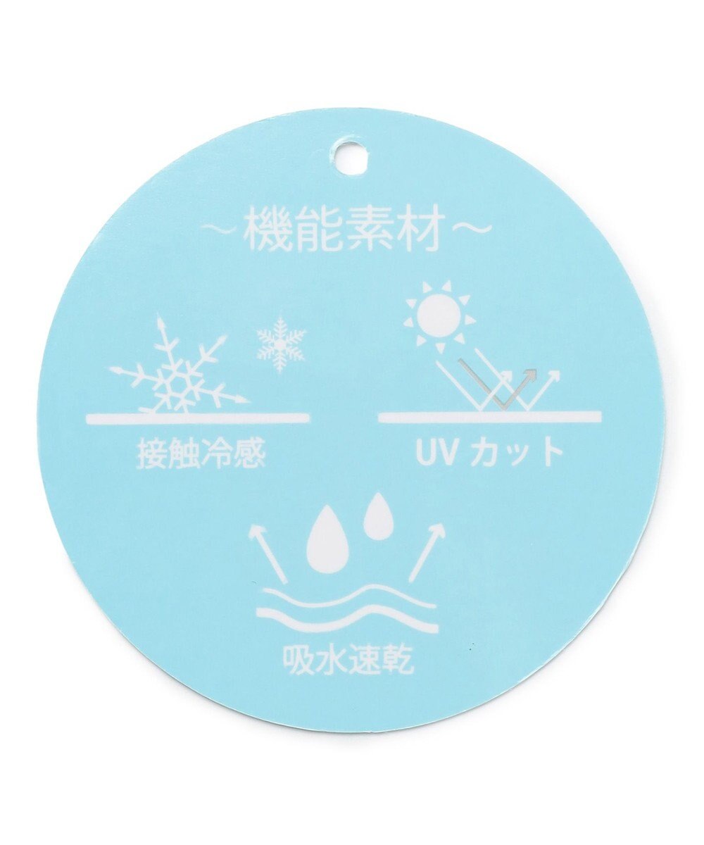 Feroux 【追加生産決定！ 】ラッシュガードフリル パーカー 