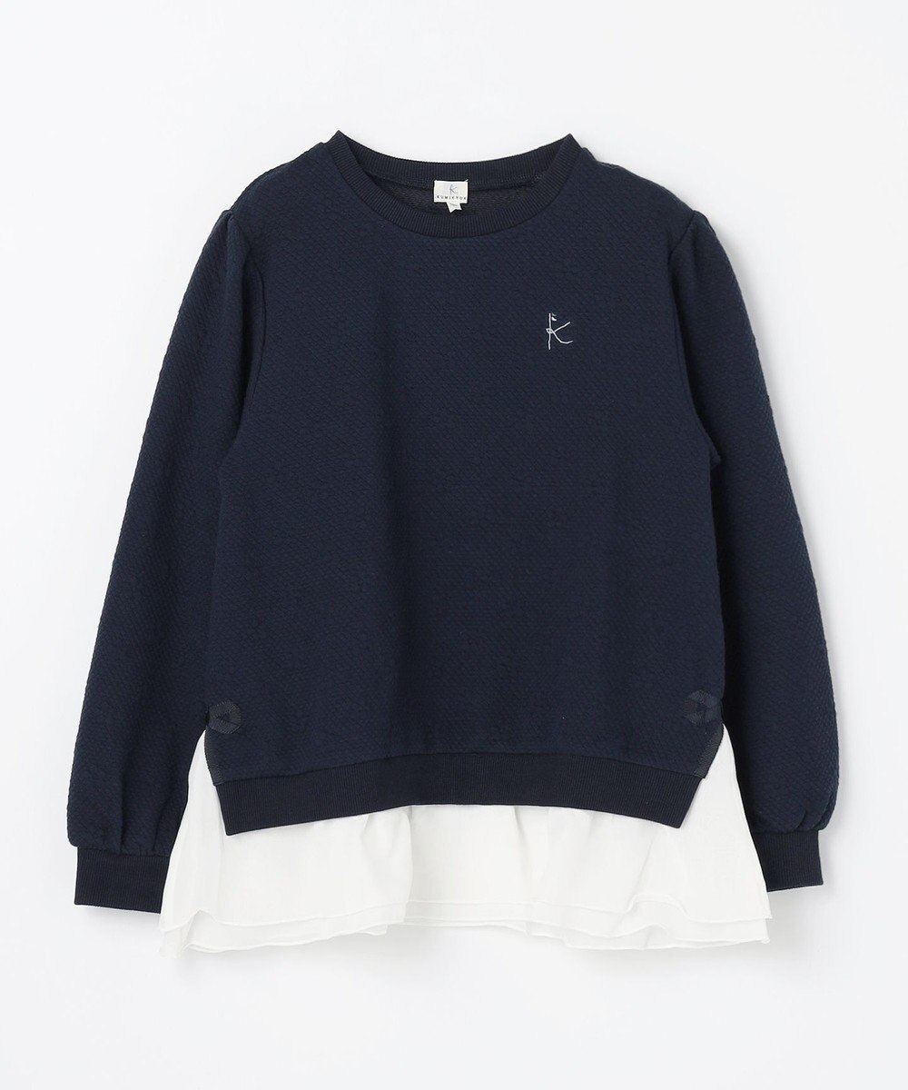 組曲 KIDS 【150-160㎝】フラワーキルト トレーナー 