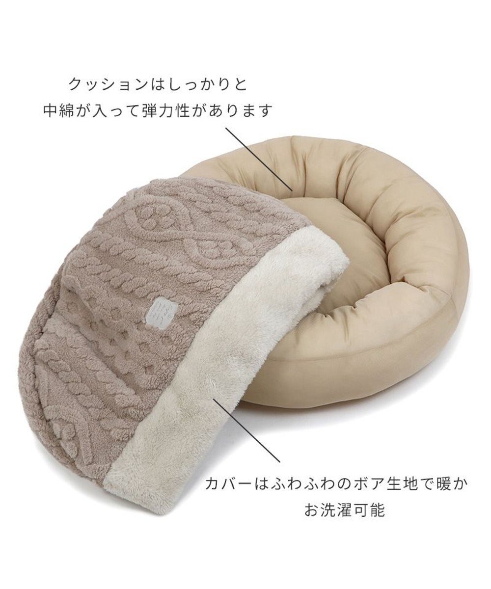 PET PARADISE ペットパラダイス 丸型寝袋 遠赤外線 《アラン柄》 60cm 
