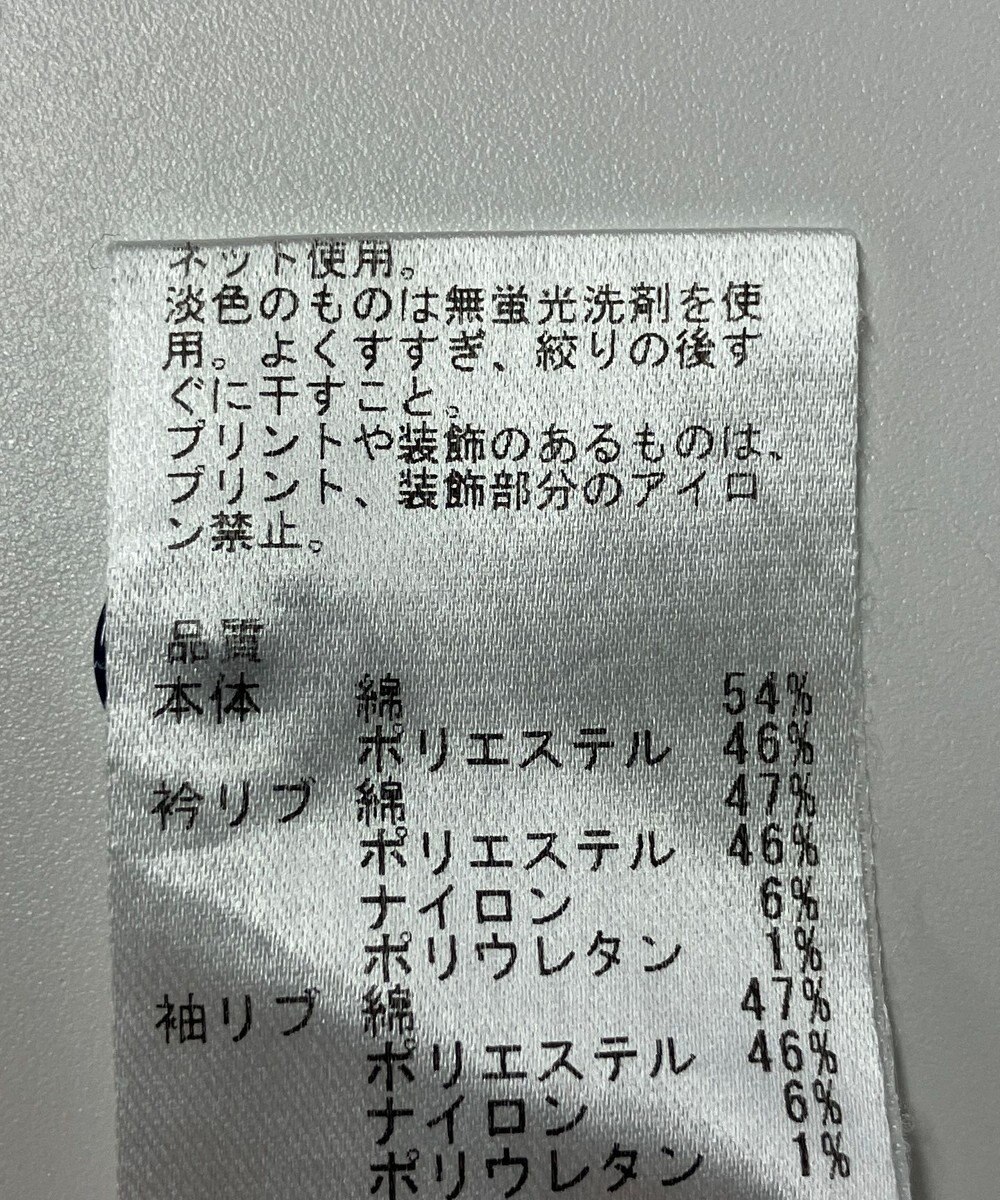 ONWARD Reuse Park メンズ商品【23区 GOLF】カットソー春夏 