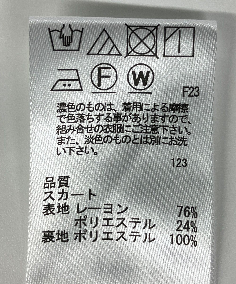ONWARD Reuse Park 【any SiS】スカート秋冬 