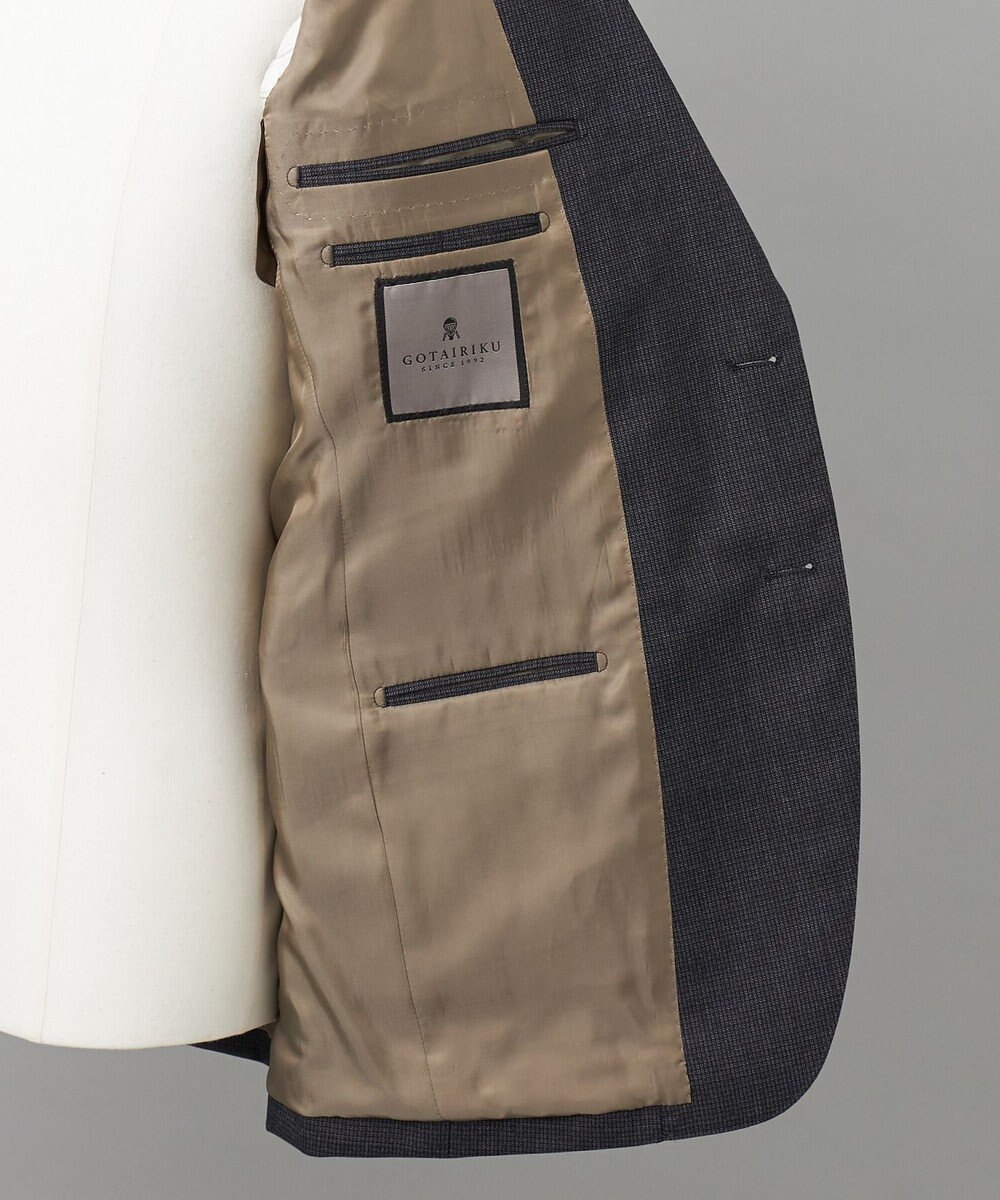 GOTAIRIKU シワになりにくい【御幸毛織/みゆきけおり】DRY SPINNER(ドライスピナー)スーツ（グレー） 