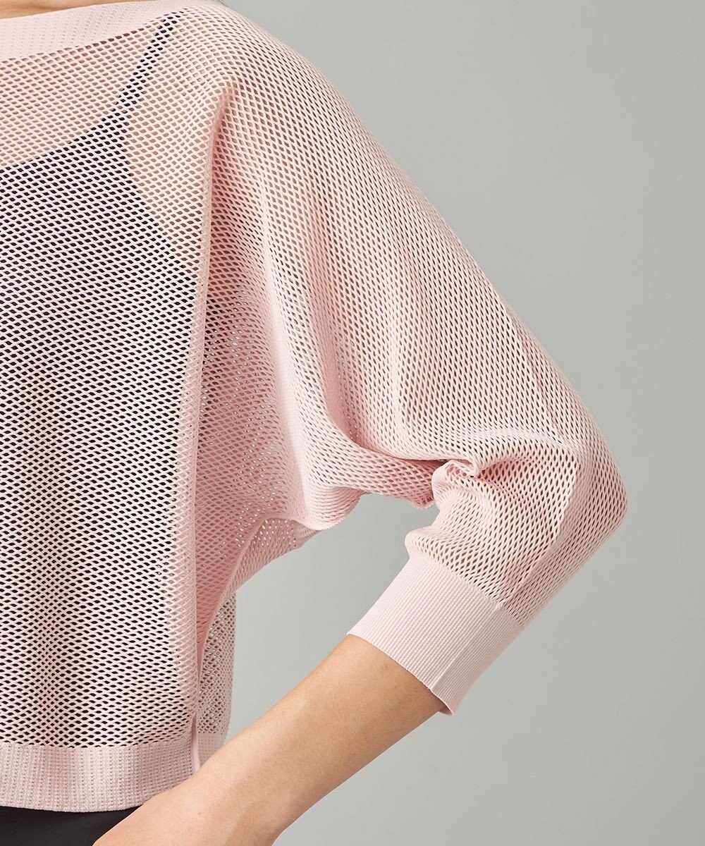 Chacott 【ノーソーイングニット】7分袖メッシュニットTシャツ 