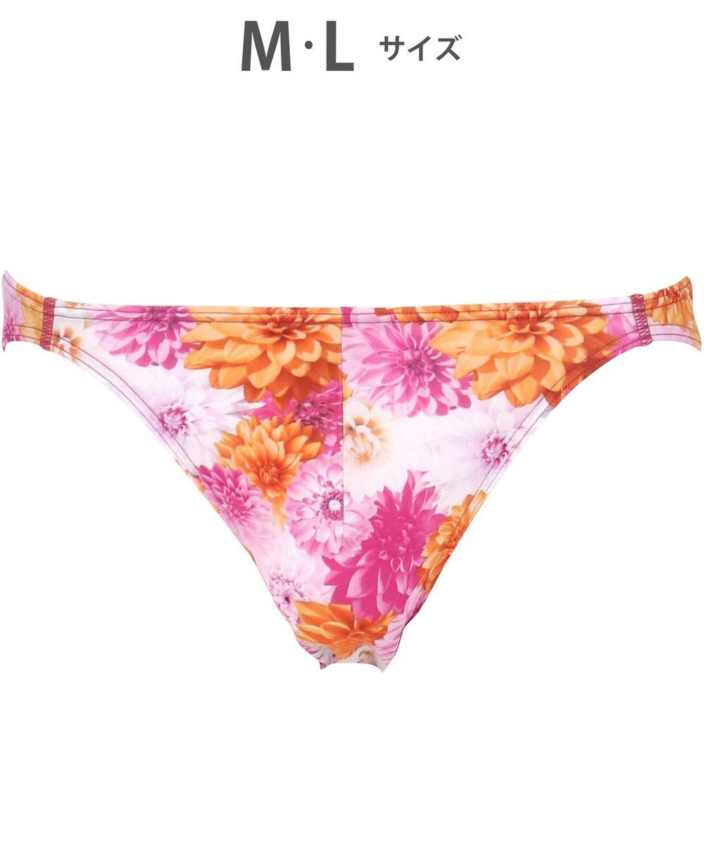 WACOAL MEN ブリーフ 【ハナコトバパンツ】 フロント立体設計 誕生日 記念日 前閉じ 下着 メンズ GF2221 /ブロス バイ ワコールメン 