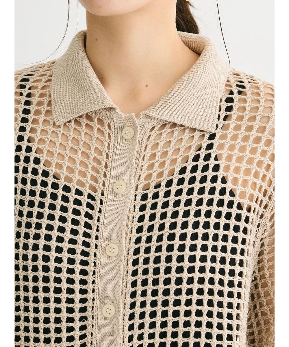 Green Parks メッシュ編み襟付きカーディガン 