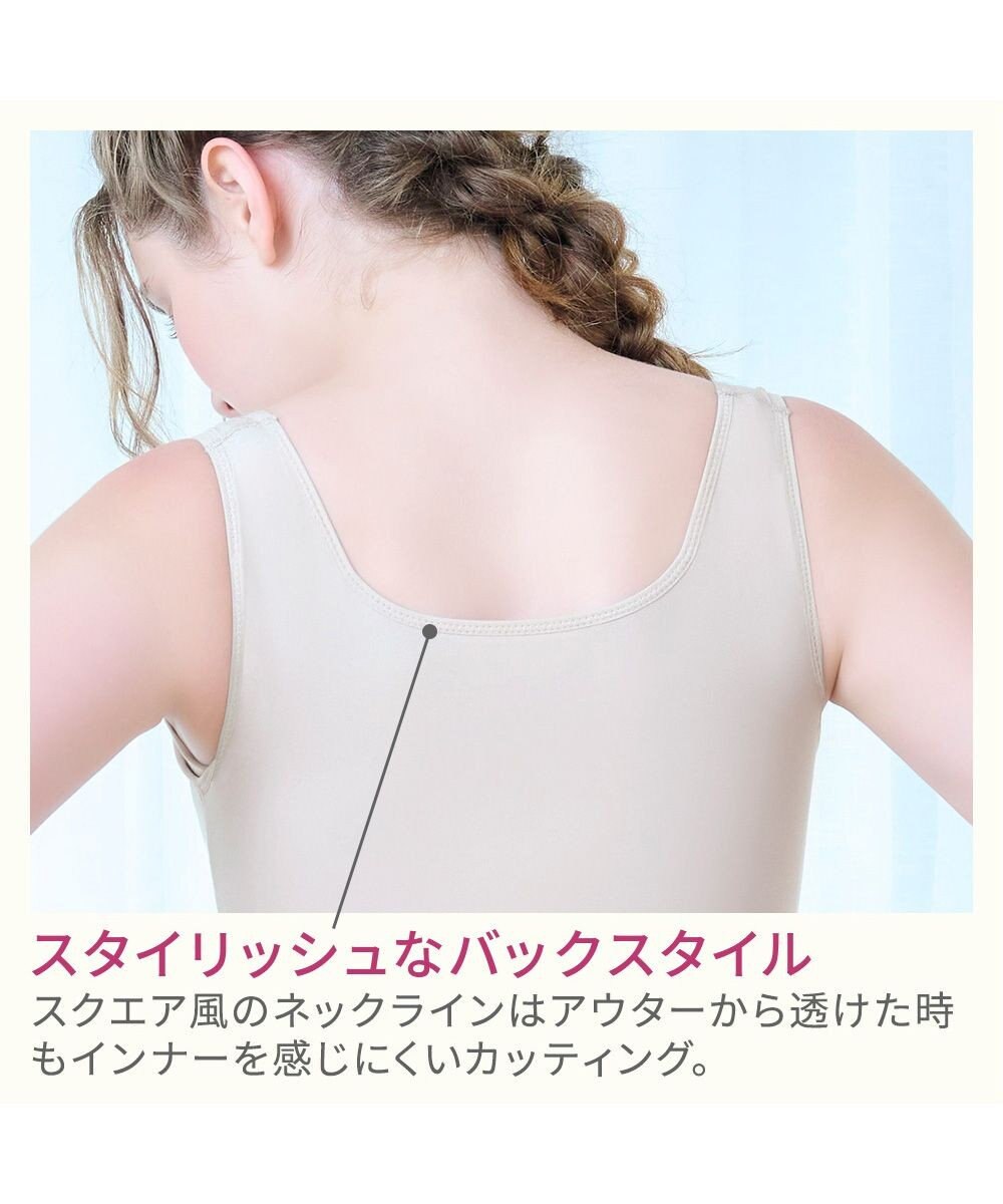 BRADELIS New York 【BRADELIS NewYork peace】綿混楽々dailyバストスリップ25  ノンワイヤー 補正下着 カップ付き ブラキャミ ブラトップ 